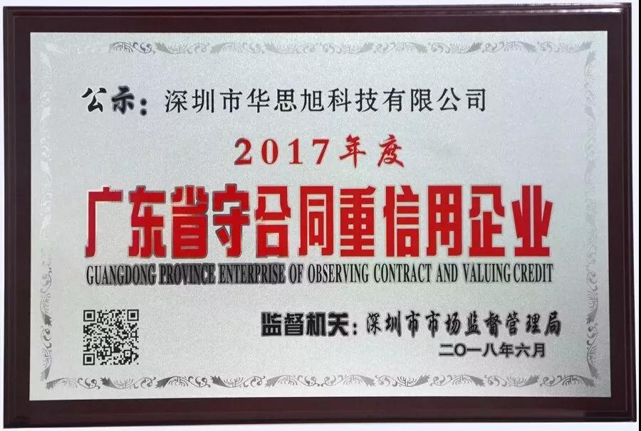 平码二中二最准的论坛