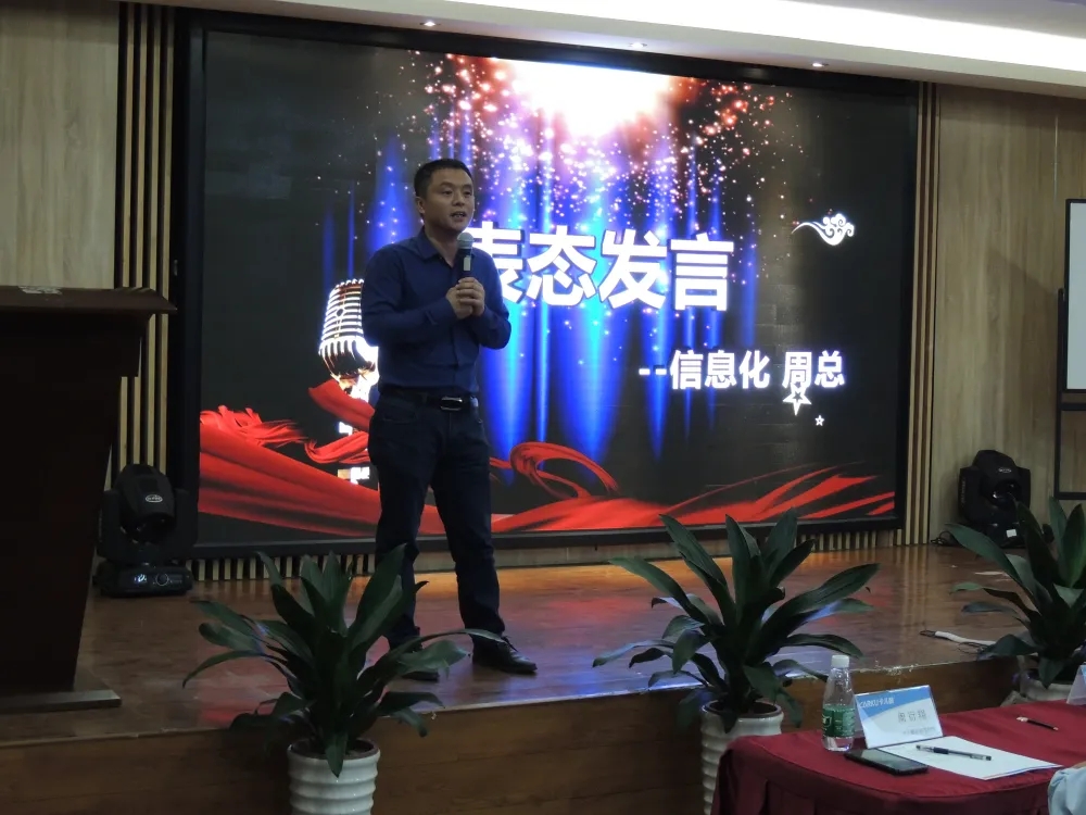 平码二中二最准的论坛