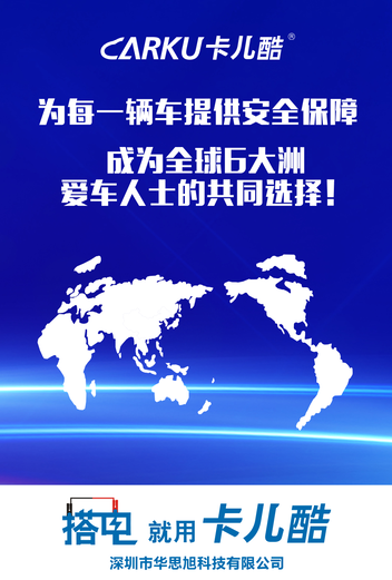 平码二中二最准的论坛