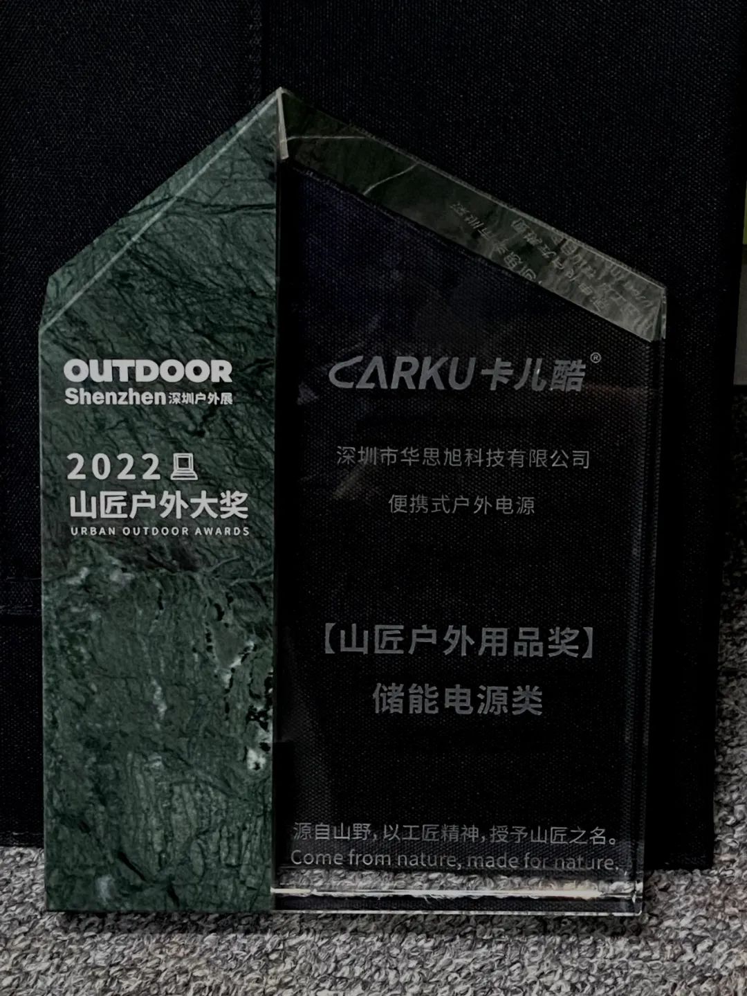 平码二中二最准的论坛