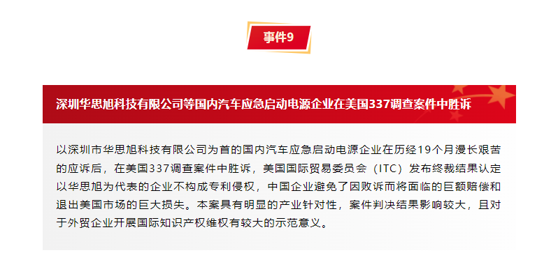 平码二中二最准的论坛