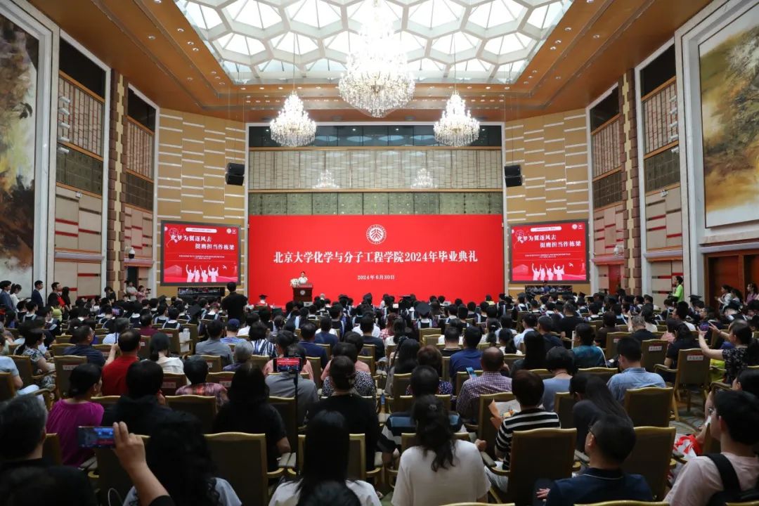 平码二中二最准的论坛