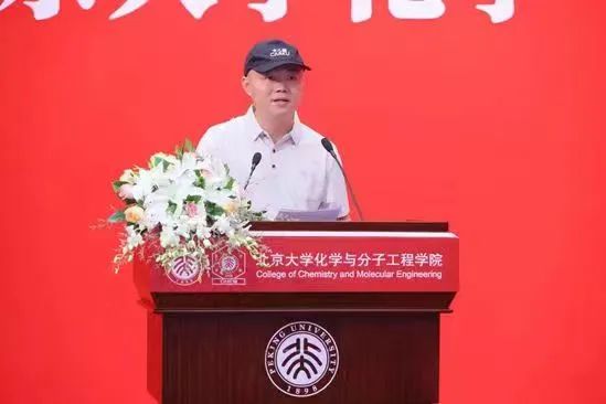 平码二中二最准的论坛
