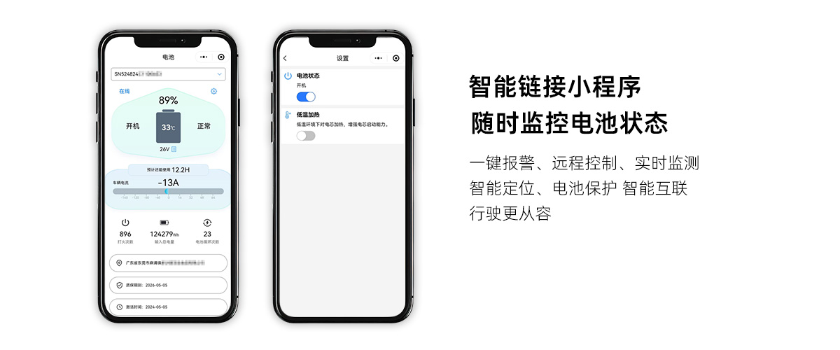 平码二中二最准的论坛
