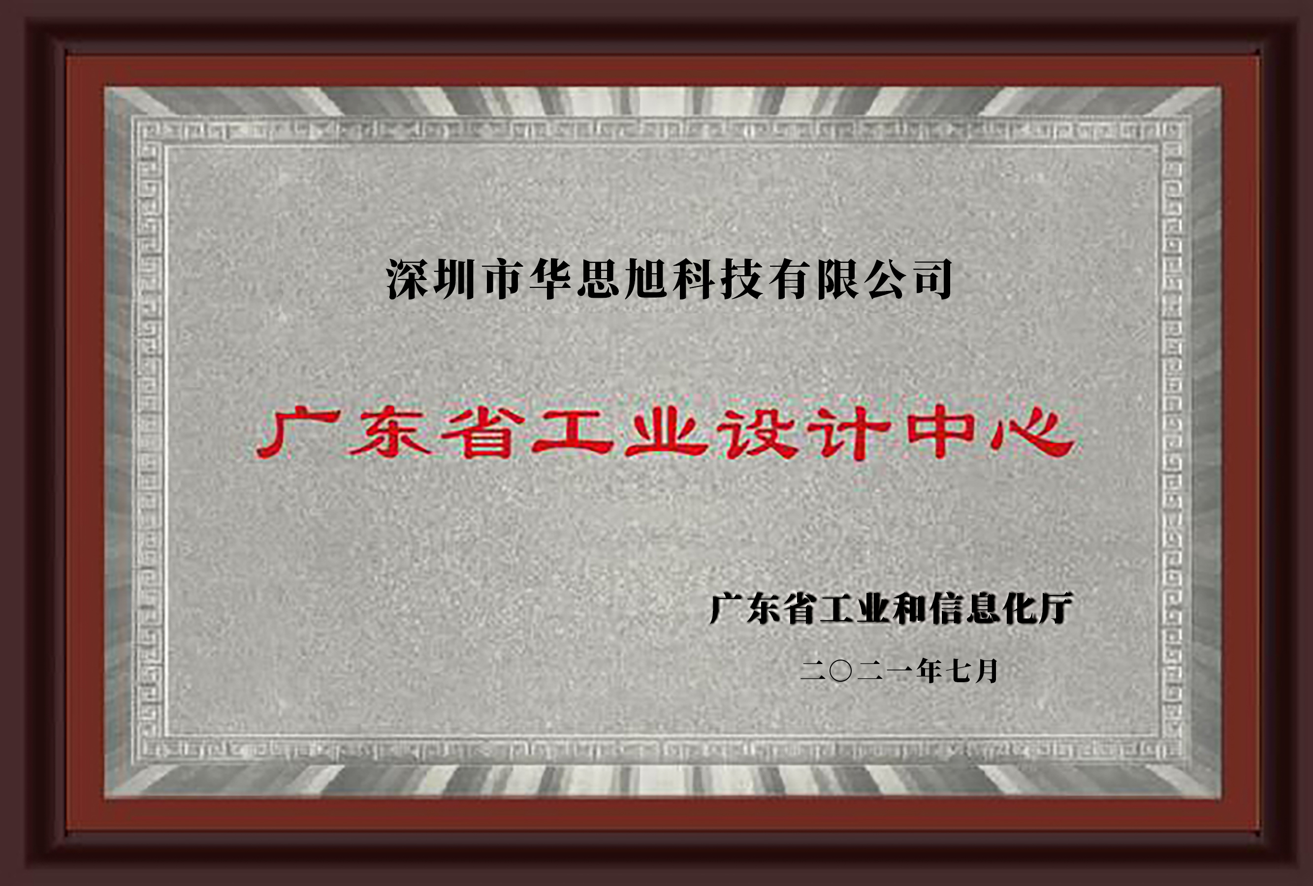 平码二中二最准的论坛